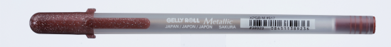 Ручка гелевая Metallic Сепия